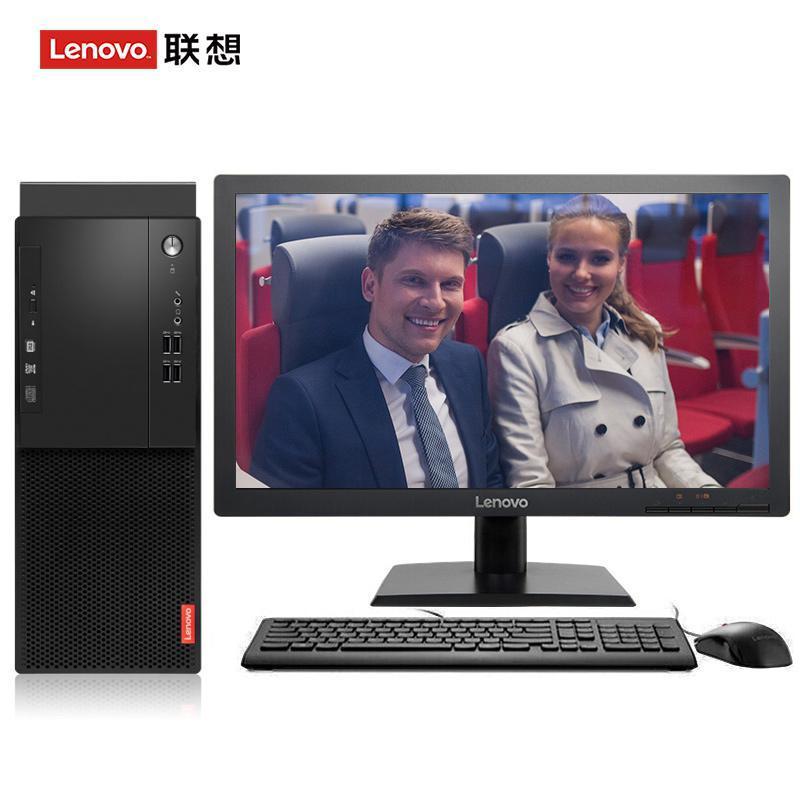 舔雞巴視頻联想（Lenovo）启天M415 台式电脑 I5-7500 8G 1T 21.5寸显示器 DVD刻录 WIN7 硬盘隔离...